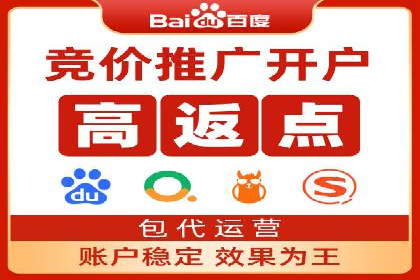 行业领先企业如何玩转信息流广告：成功案例解析